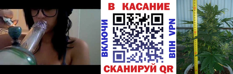 Магазин наркотиков Яровое АМФЕТАМИН Героин ГАШ Кокаин СК