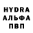 Первитин пудра Pavel Kolchin