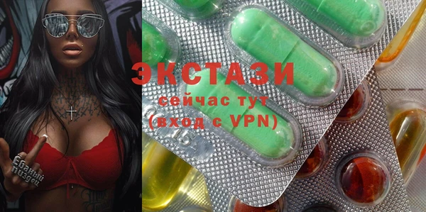 прущая мука Лабытнанги