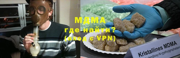 прущая мука Лабытнанги