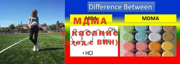дурь Ладушкин