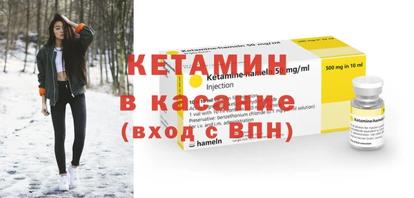 прущая мука Лабытнанги