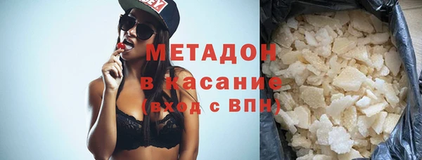 прущая мука Лабытнанги