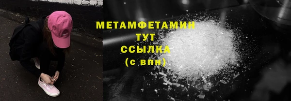 прущая мука Лабытнанги