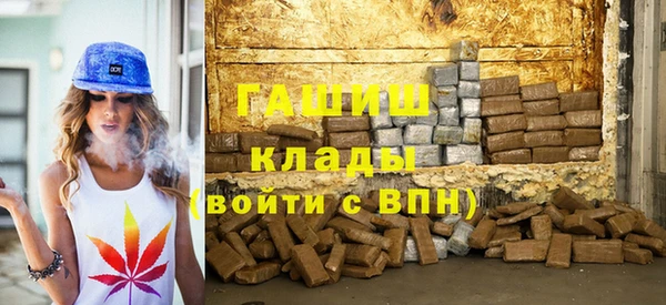 дурь Ладушкин