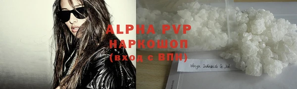 прущая мука Лабытнанги