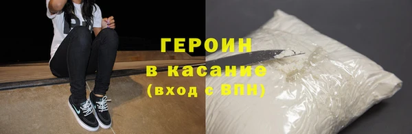 прущая мука Лабытнанги