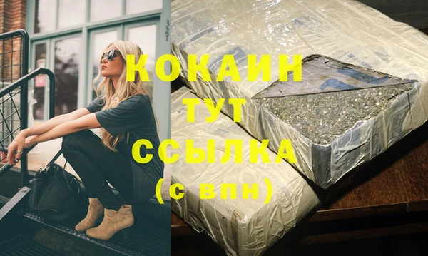 прущая мука Лабытнанги