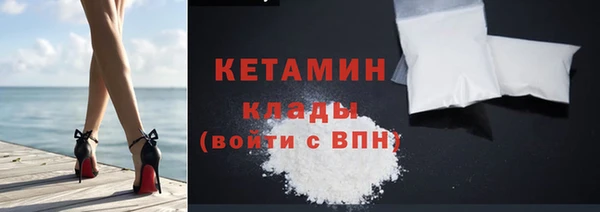 дурь Ладушкин