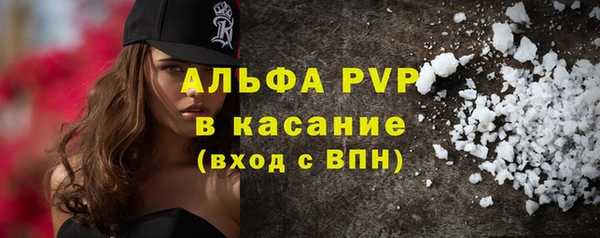 прущая мука Лабытнанги