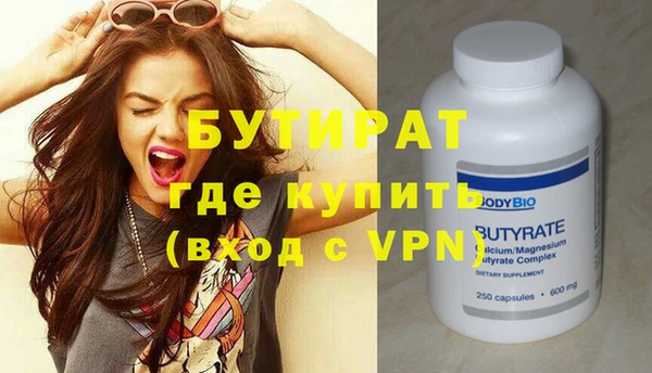 дурь Ладушкин