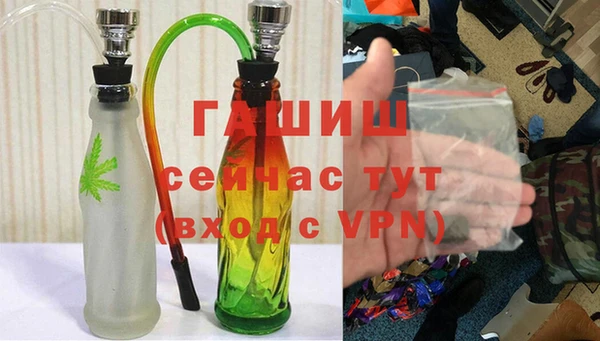 меф Лагань