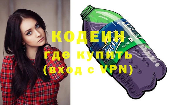 прущая мука Лабытнанги