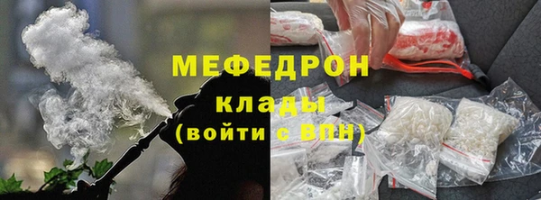 MDMA Володарск