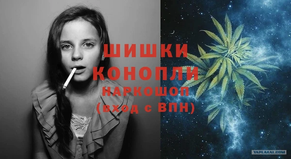 прущая мука Лабытнанги