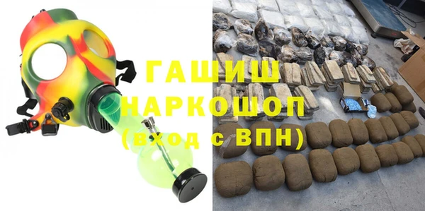 меф Лагань
