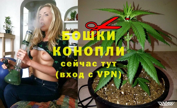 меф Лагань