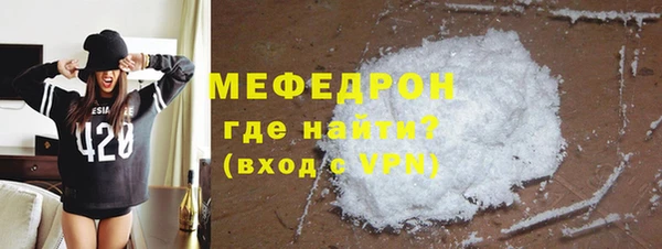 прущая мука Лабытнанги