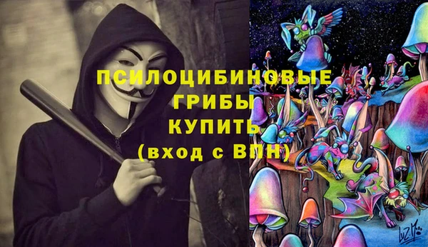 меф Лагань