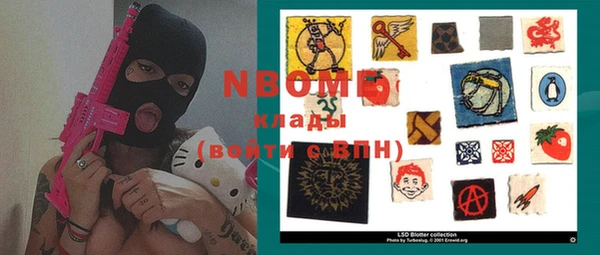 прущая мука Лабытнанги